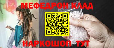 стаф Бугуруслан