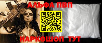 крисы Бузулук