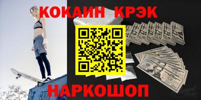 стаф Бугуруслан
