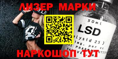 стаф Бугуруслан