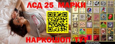 крисы Бузулук