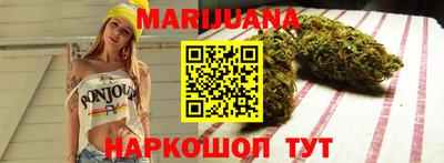 гашик Будённовск