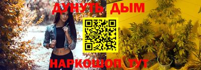 стаф Бугуруслан