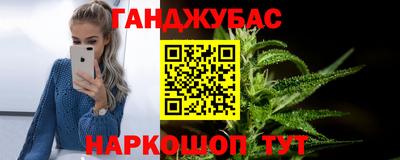 стаф Бугуруслан
