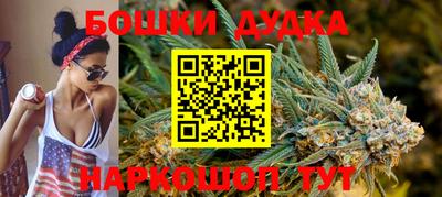 крисы Бузулук