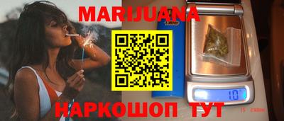 крисы Бузулук