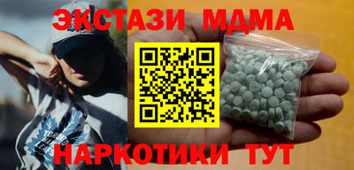 крисы Бузулук