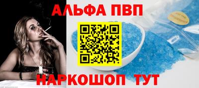 крисы Бузулук