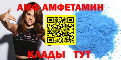 крисы Бузулук