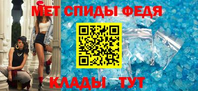 гашик Будённовск