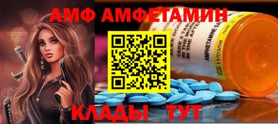 стаф Бугуруслан