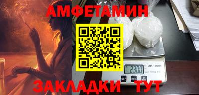 стаф Бугуруслан