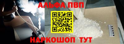 крисы Бузулук