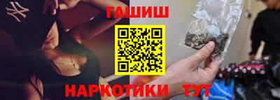 крисы Бузулук