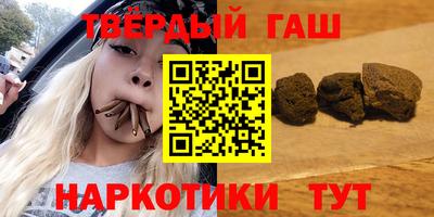 стаф Бугуруслан