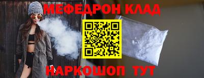 крисы Бузулук