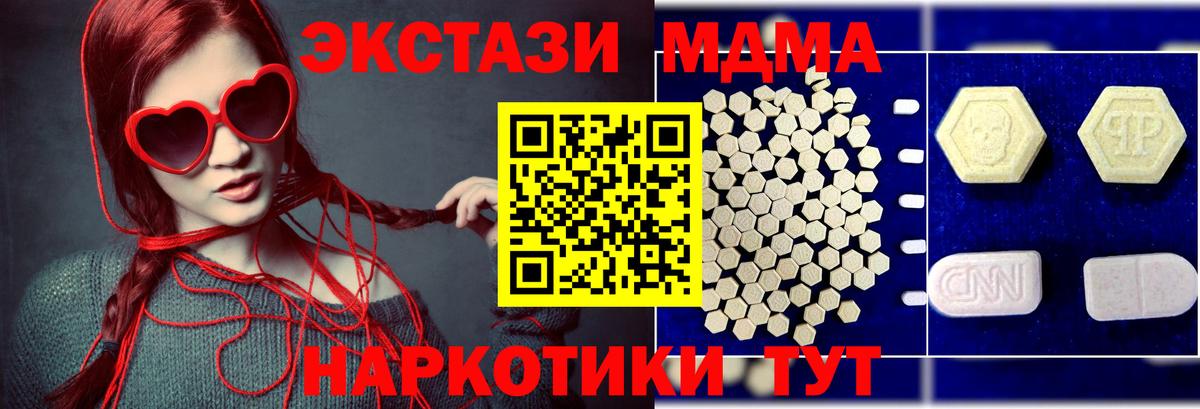 A-PVP Коряжма
