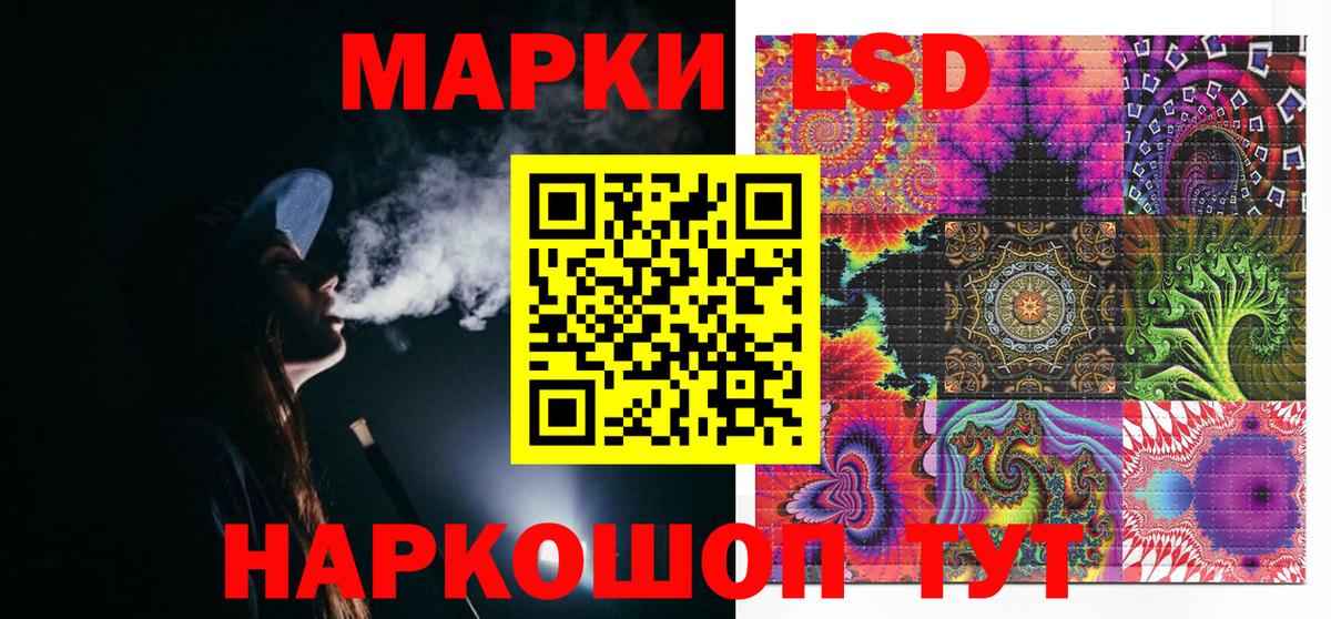 ГЕРОИН  АМФ   Канабис  Меф   Коряжма  COCAIN  ГАШИШ  Вход с VPN 